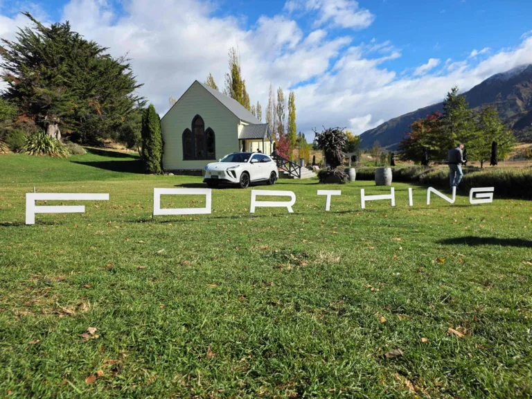 Forthing Taikon EV and Super Hybrid pricing revealed - and it's good