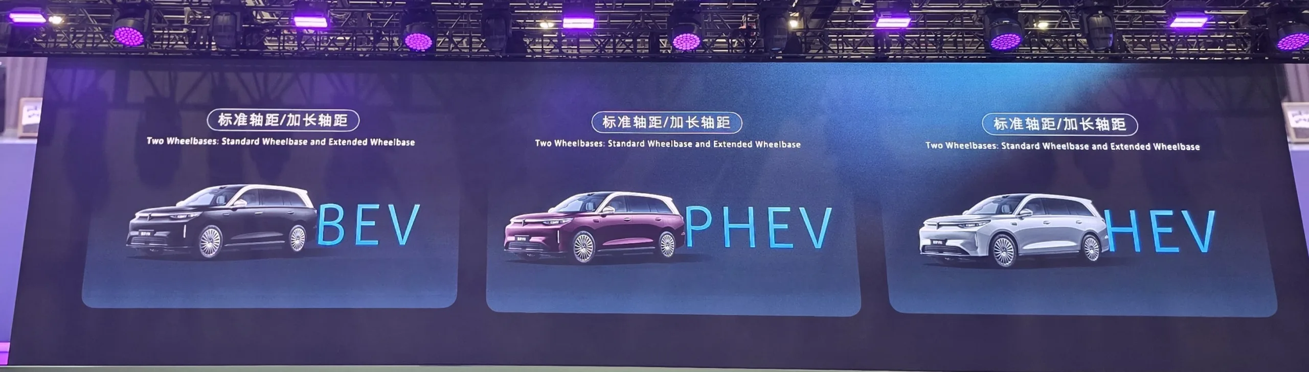 GWM to Rewire the Global Auto Game (Without Losing Its Soul - or Souo)