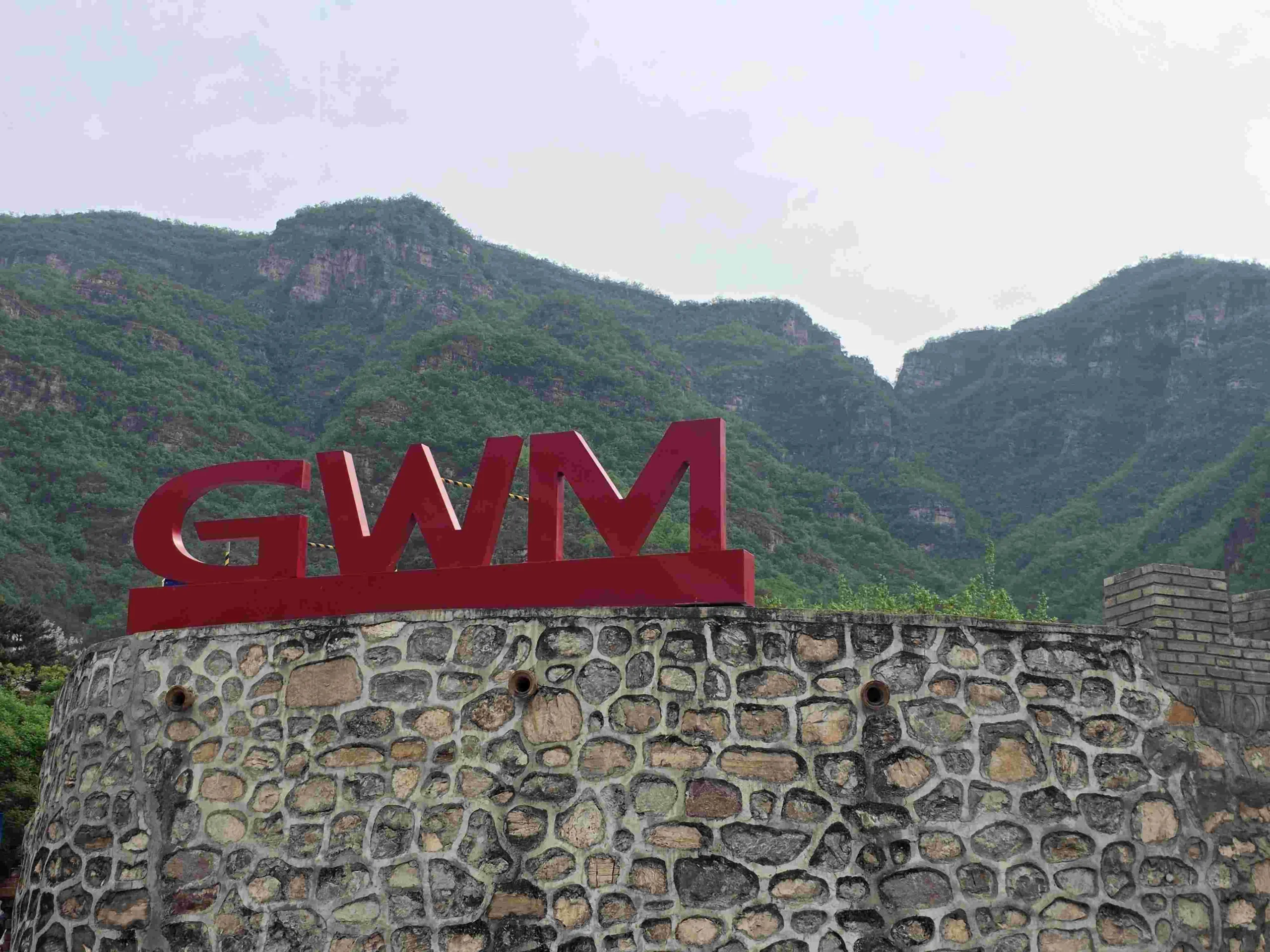 From Boading with Love - Amore Hotel China Review