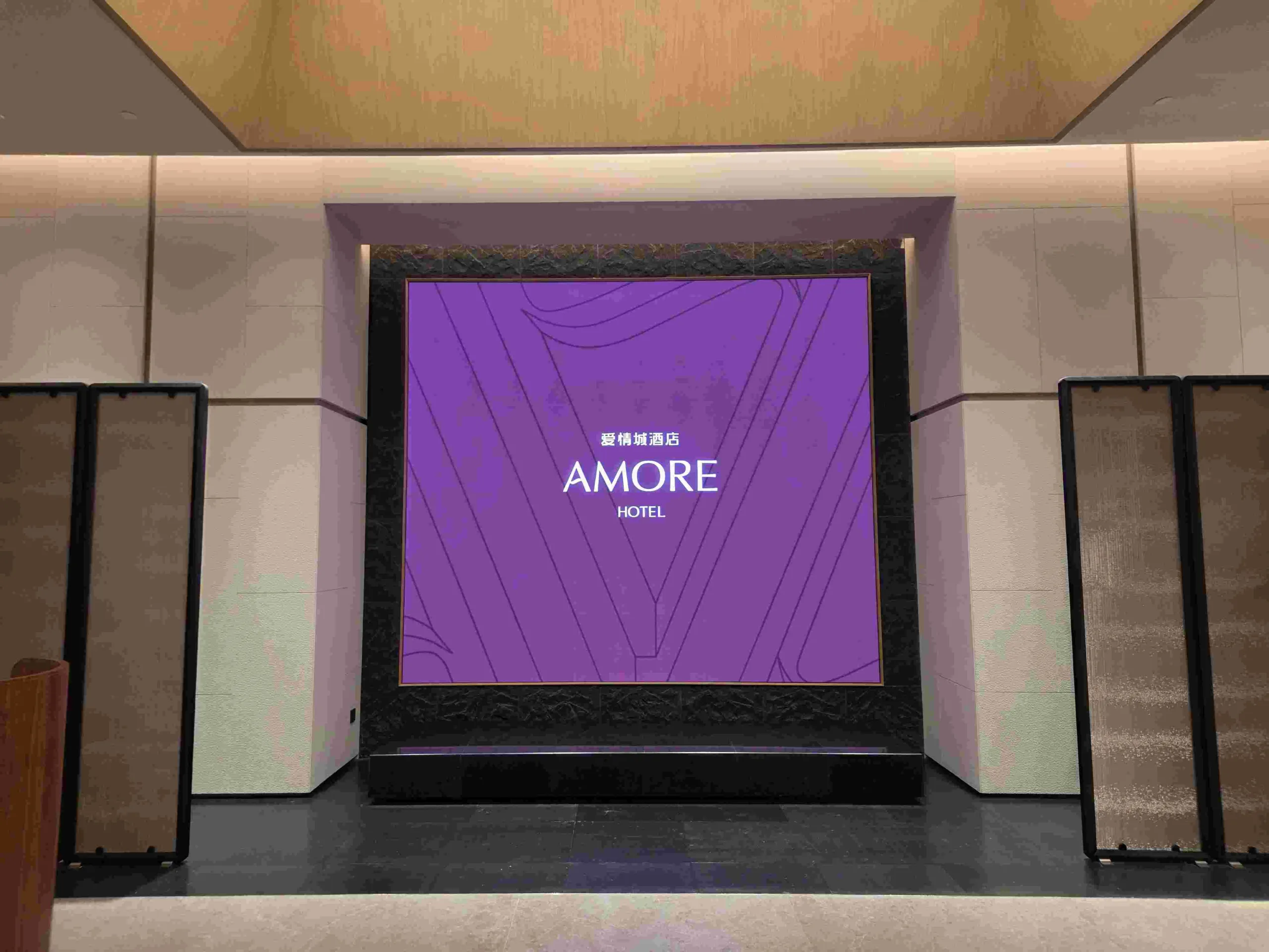 From Boading with Love - Amore Hotel China Review