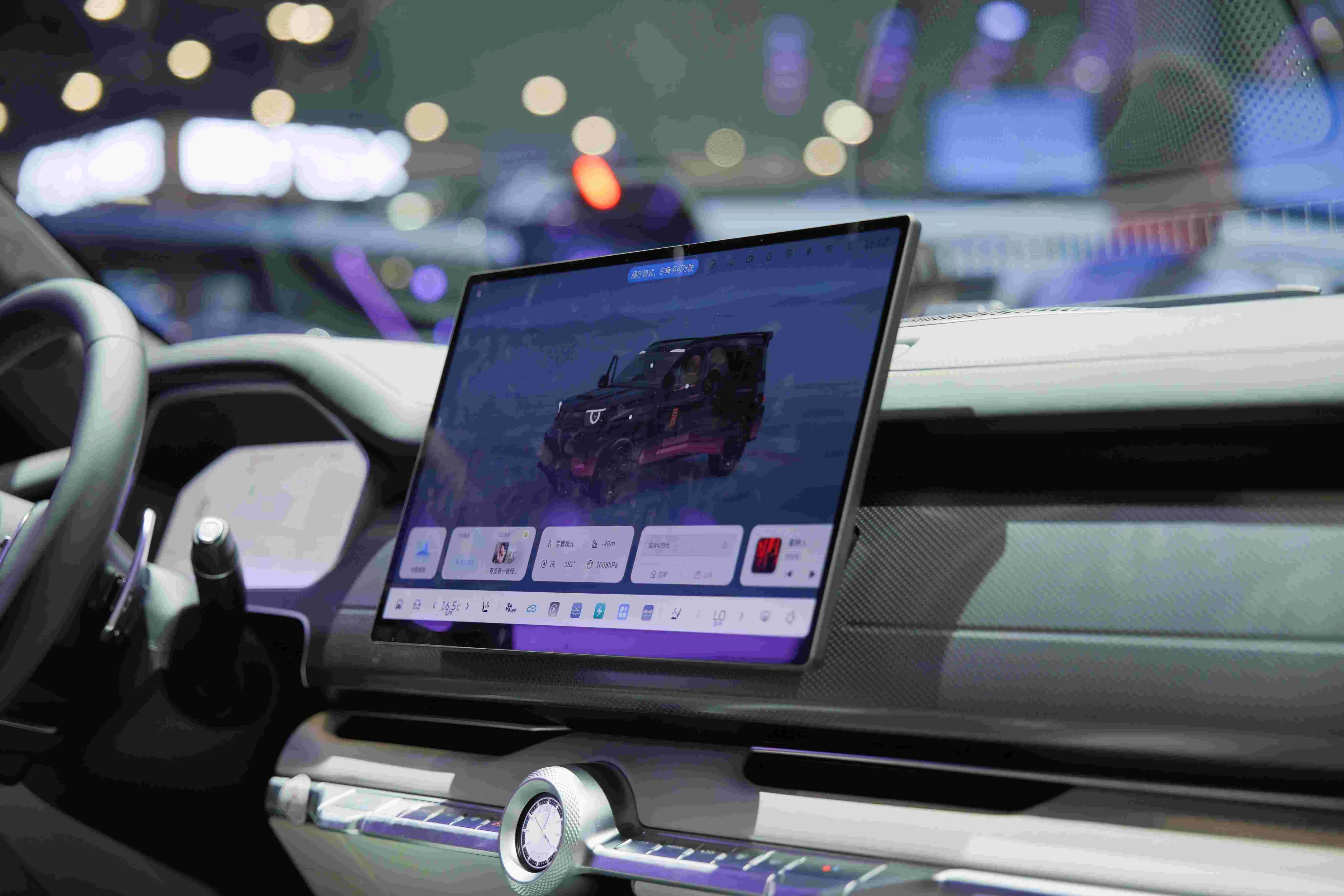 GWM to Rewire the Global Auto Game (Without Losing Its Soul - or Souo)