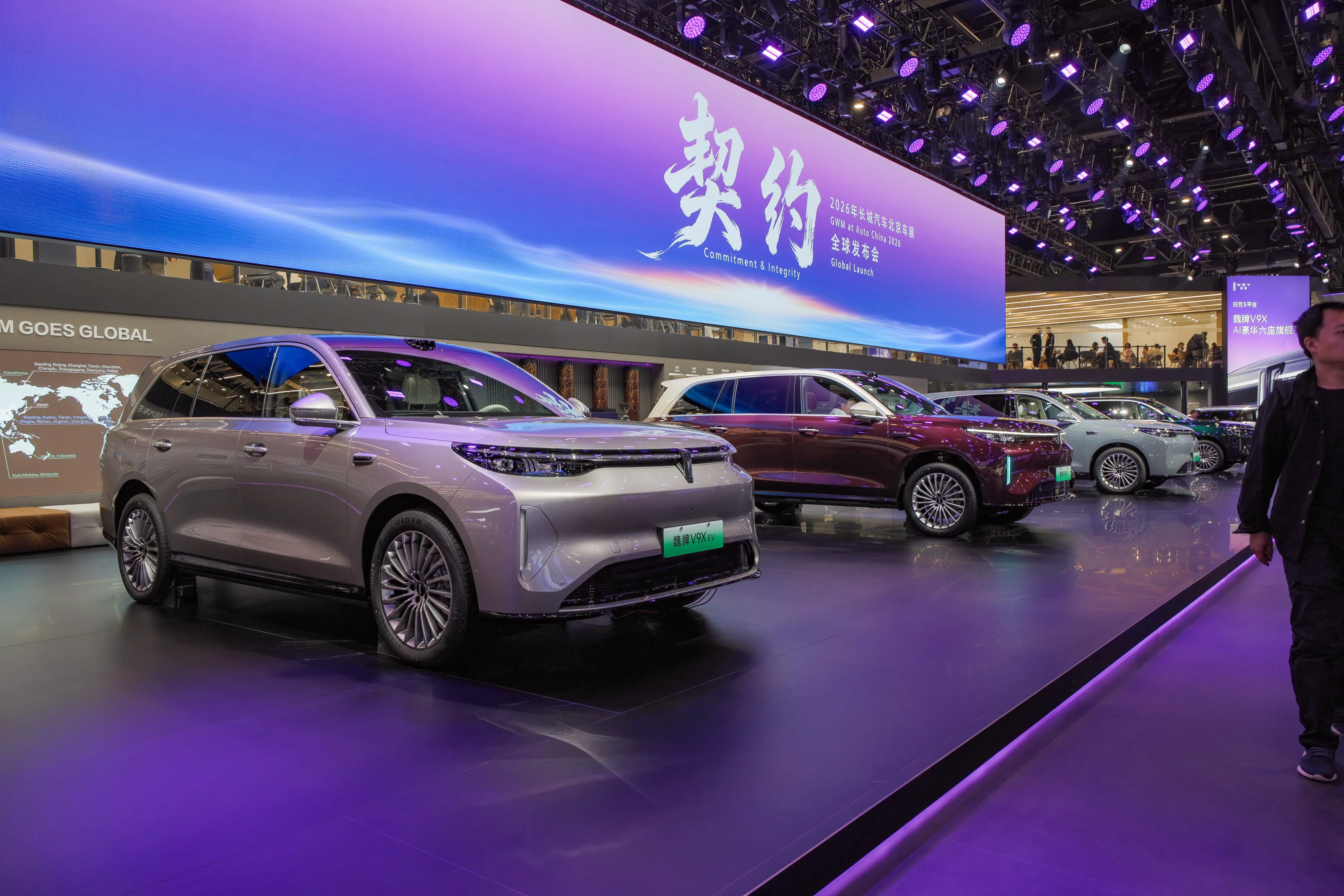 GWM's Global Ambition - Driving the Future with Tech, Toughness, and Aus/Kiwi Input